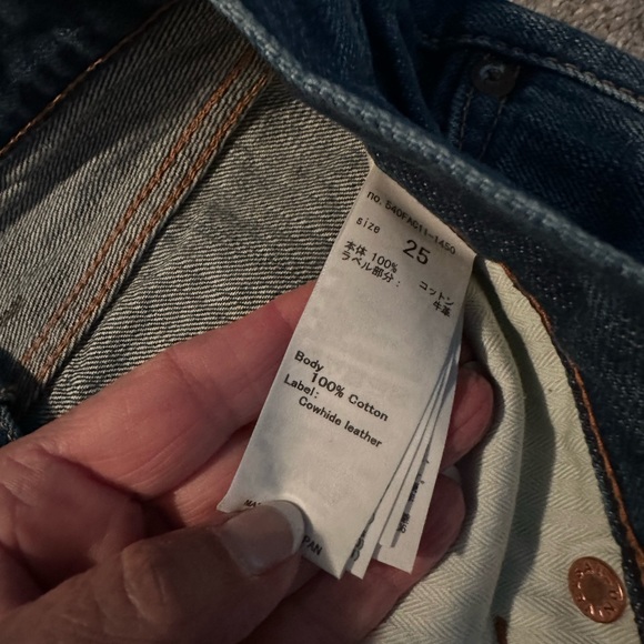 NWT Moussy Vintage Wilbur jeans, size 25 - Picture 10 of 12